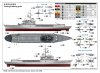Trumpeter 05635 French Navy Helicopter Cruiser Jeanne dArc 2008 1/350